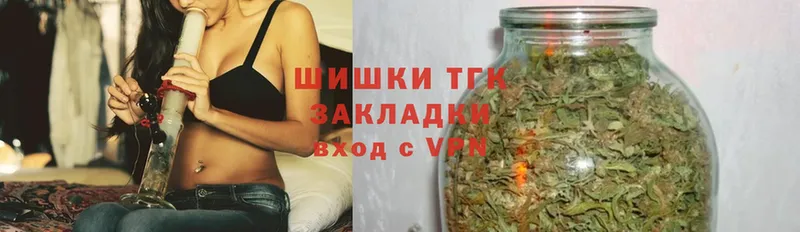 Бошки марихуана LSD WEED  дарнет шоп  Тара 